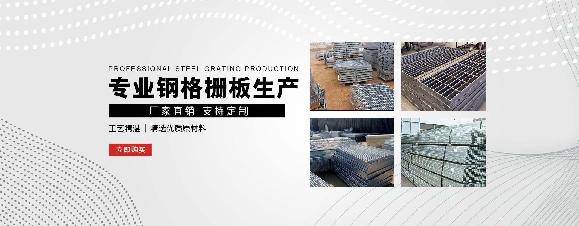 稷山test123_COPY