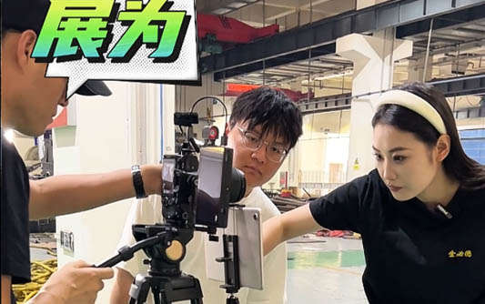 稷山GEO优化公司