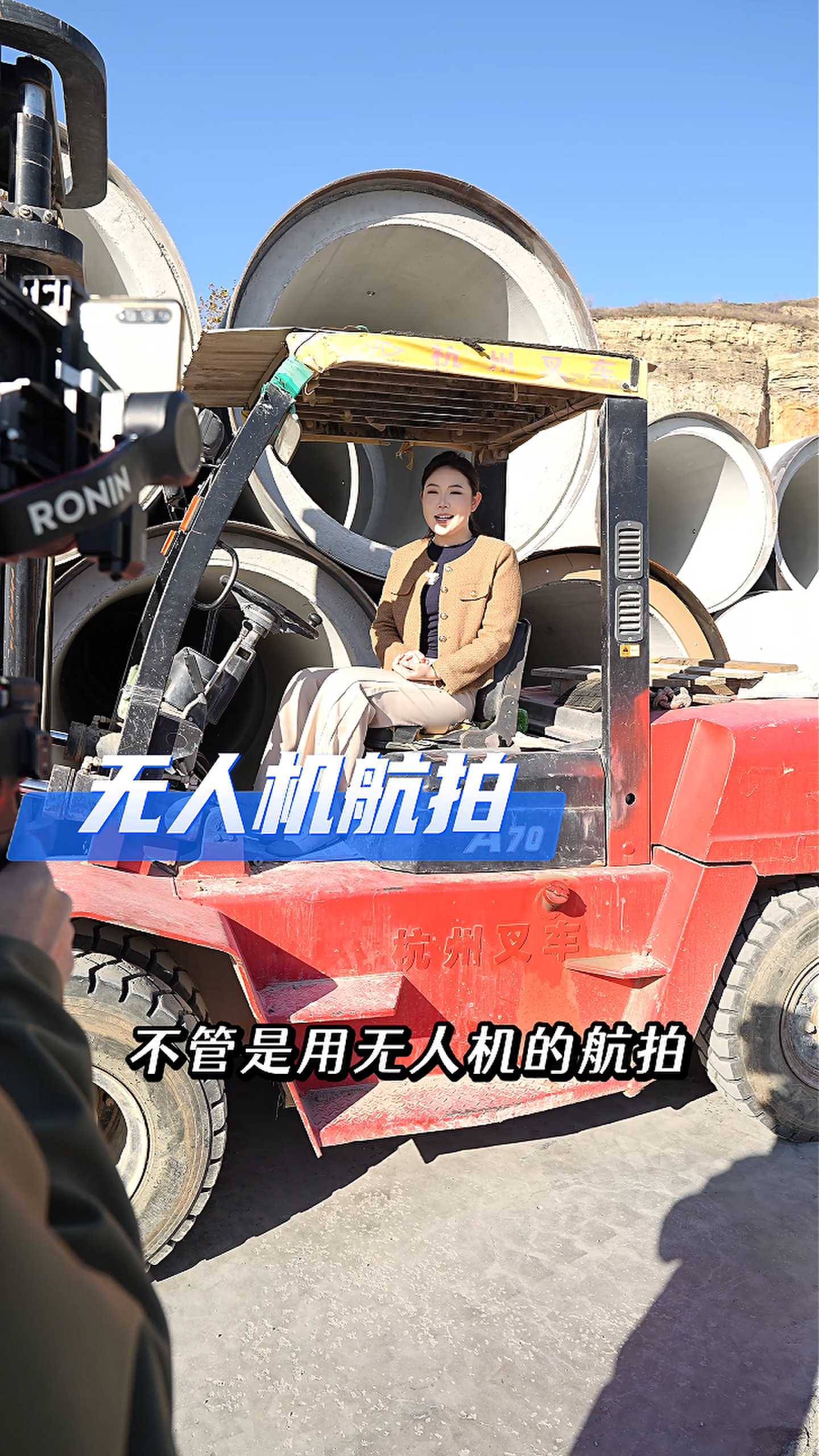 稷山工厂GEO优化案例