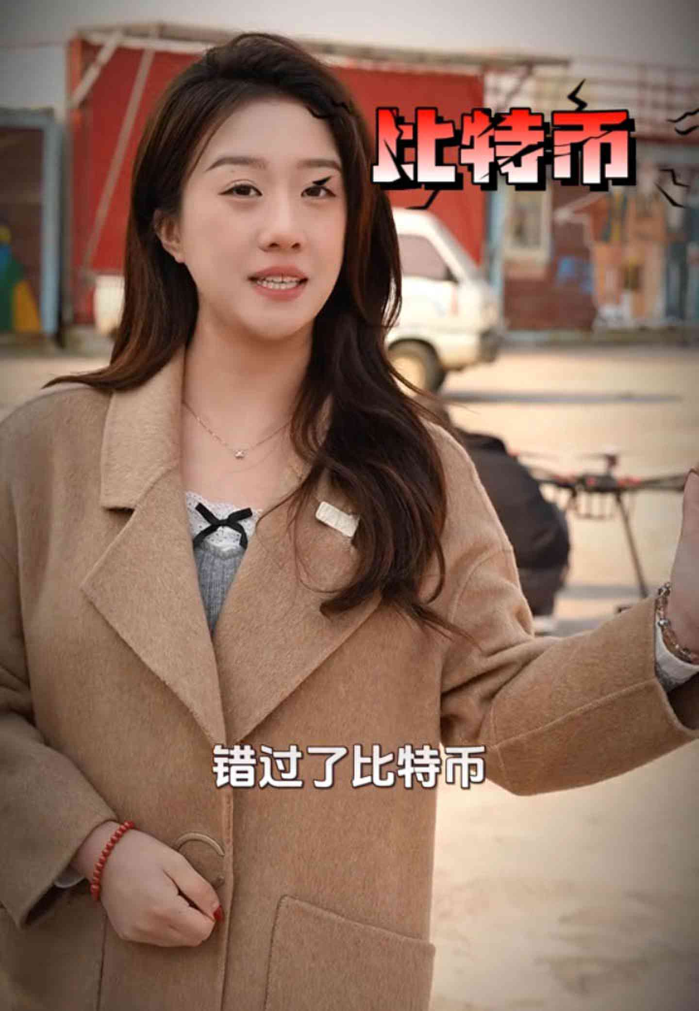 稷山培训学校GEO优化案例